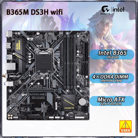 Lga 1151 Motherboard Gigabyte B365m Ds3h Wifi Adopts Intel B365 Chipset 9th8th Generation Ddr4