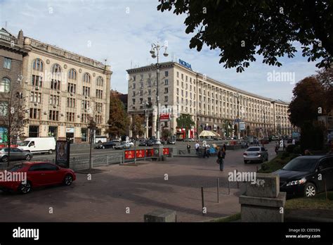 Kiev the capital of Ukraine Stock Photo - Alamy