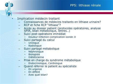 Urofrance Le Parcours Personnalis De Soins Pps Cet Inconnu Un