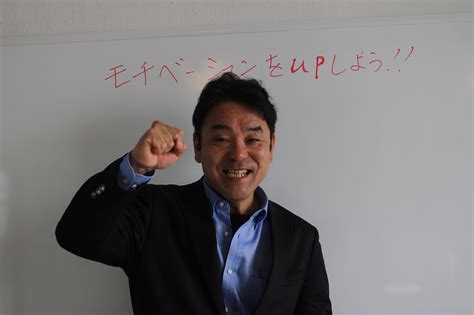 未来を変えるには「ちょと」だけ時間がかかります あなたと大切な人の「未来」のために 茨城県常陸太田未来factory 公式ブログ