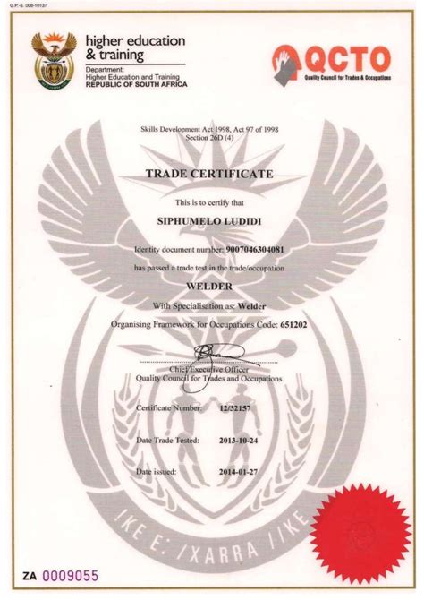 Trade Certificate