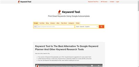 🥇 KeywordTool.io – Qué es y para qué usarlo 2023