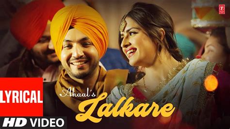 Check Out Latest Punjabi Official Lyrical Video Song Lalkare Sung By