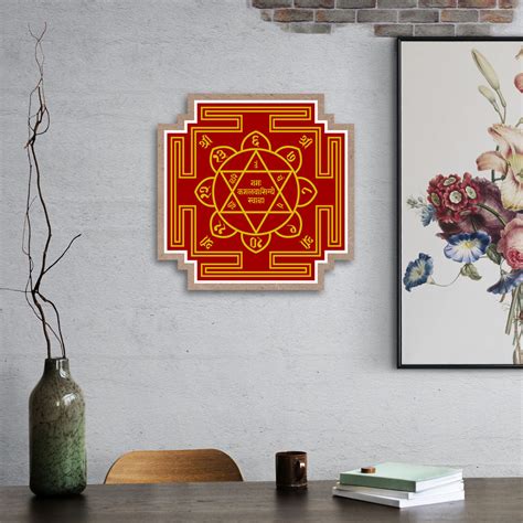 Mahalaxmi Yantra Wall Hanging