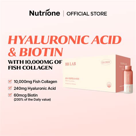 NUTRIONE BB LAB Glossy Hyaluronic Acid Biotin Collagen 10 000mg 50ml