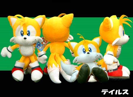 Hourly Sonic Merch On Twitter Sega Prize Sonic Adventure 2 Tails