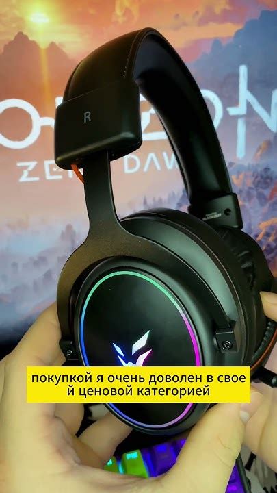 Обзор на наушники Ardor Gaming Blackout - YouTube
