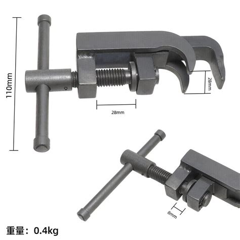 Toyota Sst Valve Adjustment Clearance Tool Diesel Engine Motor 09248