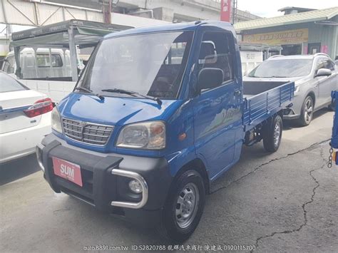 嚴選專區 Cmc中華汽車 Veryca A190 菱利 小發財車 1200cc 伸縮車斗 可變更寬 載更多 引擎健康有力