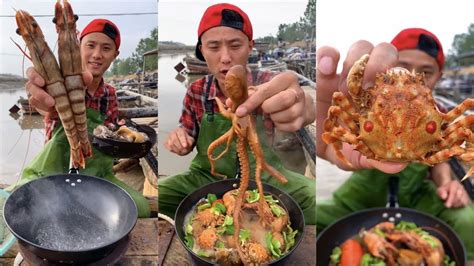 Dagang A Fisherman Ate A Pot Of Octopus Big Prawns Conch And Crabs