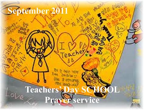 AVEC Mumbai: Teachers' Day Prayer Service 2011