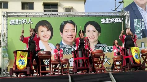 邱議瑩立委候選總部大社後援會成立大會 保社社區太鼓隊表演 112 12 02 Youtube