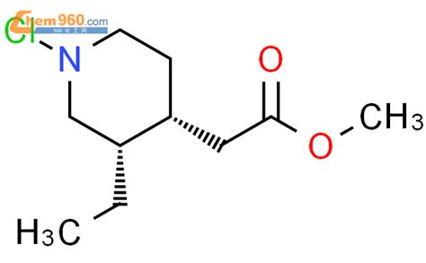 Piperidineacetic Acid Chloro Ethyl Methyl Ester