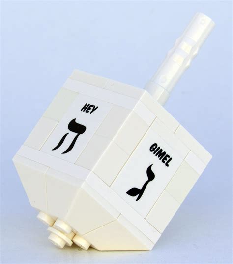 Brick Dreidel Kit More Solid Color Kits Free Shipping You Build It Dreidel Hanukkah T Great