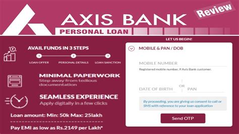 Instant Loan Approval With Axis Bank Youtube