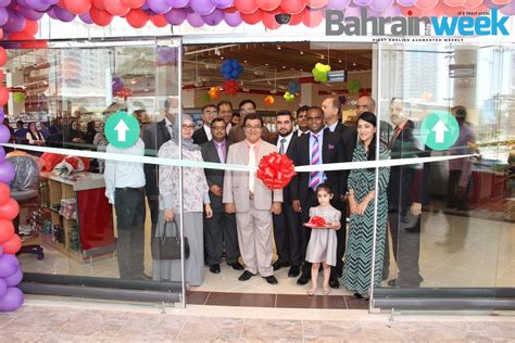 Mega Mart New Branch Grand Opening At Amwaj Lagoon