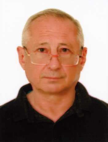 Кушнир Александр Иванович | ИИ НАНБ