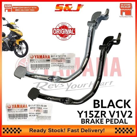 Original Yamaha Y Y Zr Ysuku Brake Pedal Lever Kaki Brek Kaki