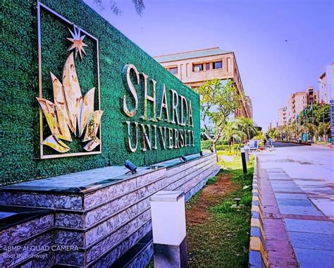 Sharda University