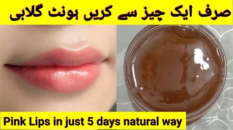 How To Pink Lips Naturally At Homepink Lips Rose Petals Packhow To