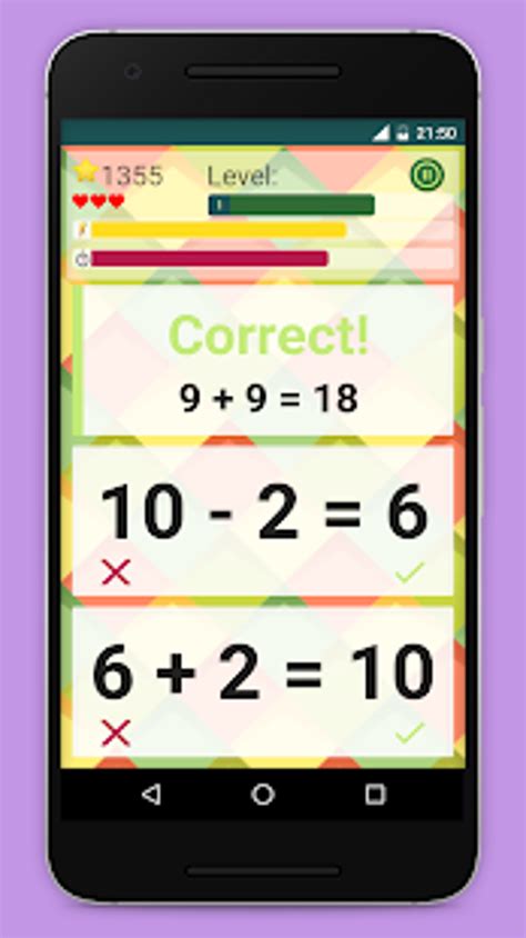 Math Game Apk สำหรับ Android ดาวน์โหลด