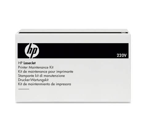 HP LaserJet MFP ADF Maintenance Kit Q7842A Makro