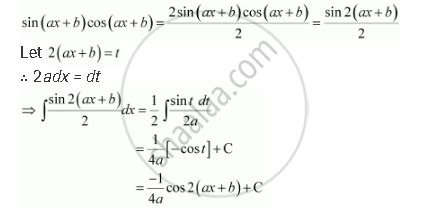 Integrate The Functions Sin Ax B Cos Ax B Mathematics