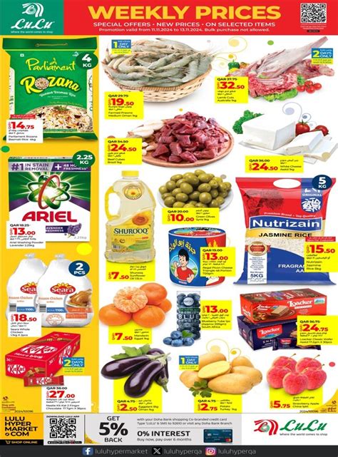 Lulu Weekly Prices Special Offers Qatar Lulu Offers Today