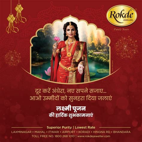 Actress Pooja Bhalekar Looks Stunning In Latest Bikini Posts The Live Nagpur