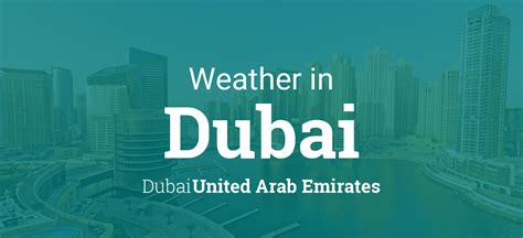 Weather for Dubai, Dubai, United Arab Emirates