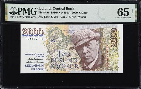 ICELAND Central Bank 2000 Kronur 1986 ND 1995 P 57 PMG Gem