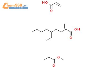 30705 21 62 甲基丙烯酸甲酯、2 丙烯酸 2 乙基己酯、2 丙烯酸的共聚物化学式、结构式、分子式、mol 960化工网