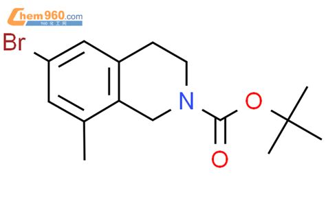 Tert Butyl Bromo Methyl Dihydroisoquinoline H