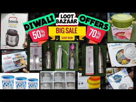 Loot Bazaar Household Discount Dhamaka Mumbai Sasta Bazaar To