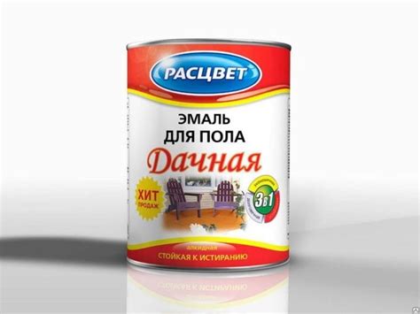 Быстросохнущая краска для пола без запаха: акриловые составы для ...