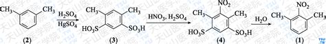 2，6 二甲基硝基苯的性状、用途及合成方法 天山医学院