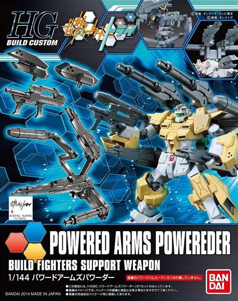 GUNDAM BUILD FIGHTERS TRY HGBC 1 144 POWERED ARMS POWERDER