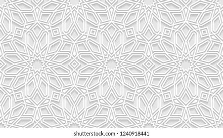 Vector White Islamic Horizontal Background Seamless Stock Vector