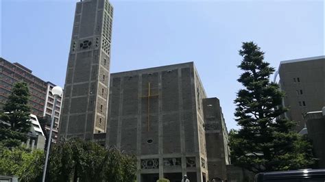 ⛪🤩 Memorial Cathedral For World Peace Churchhiroshima City Youtube