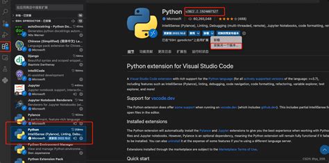 Vscode Python 调试闪退python使用vscode打开浏览器会自动关闭 Csdn博客