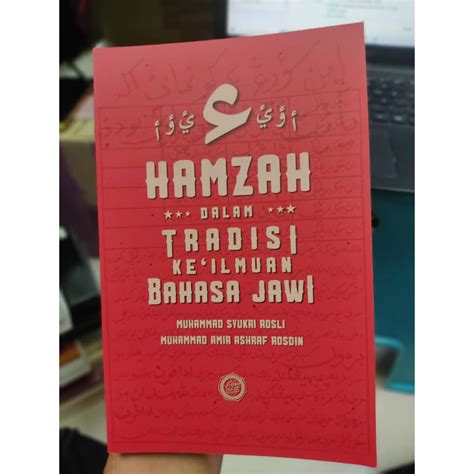 AKADEMI JAWI HAMZAH DALAM TRADISI KEILMUAN BAHASA JAWI Shopee Malaysia