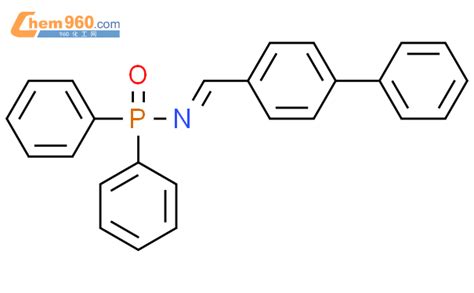 Phosphinic Amide N Biphenyl Ylmethylene P P