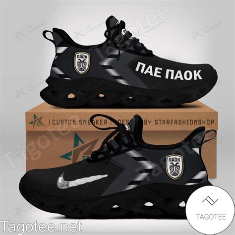 PAOK FC Running Max Soul Shoes Tagotee