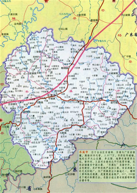 岑溪市地图_梧州市地图查询