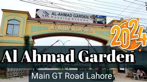 Al Ahmad Garden Main GT Road Lahore YouTube