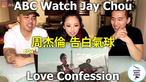 Abcs Watch Jay Chou Love Confessionofficial Mv