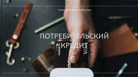 Особенности современных исламских финансов - презентация онлайн