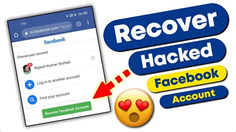 How To Recover Facebook Hacked Account Facebook Account Recover Kaise