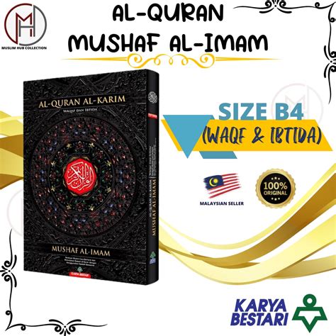 Al Quran Mushaf Al Imam Qiyam Saiz Besar Waqaf Ibtida Tajwid Warna