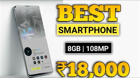 Best Smartphone Under In India Best Phone Under